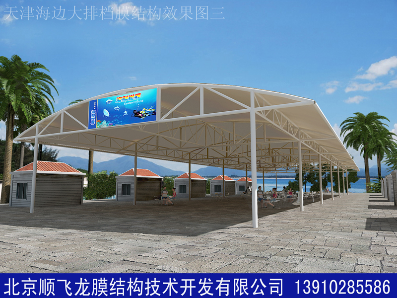 http://www.szqlmkj.cn