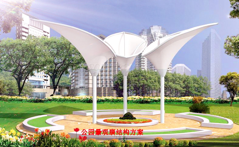 花朵造型膜結(jié)構(gòu)小品張拉膜設(shè)計(jì)
