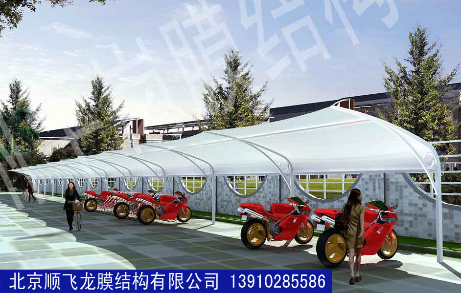 自行車棚膜結構