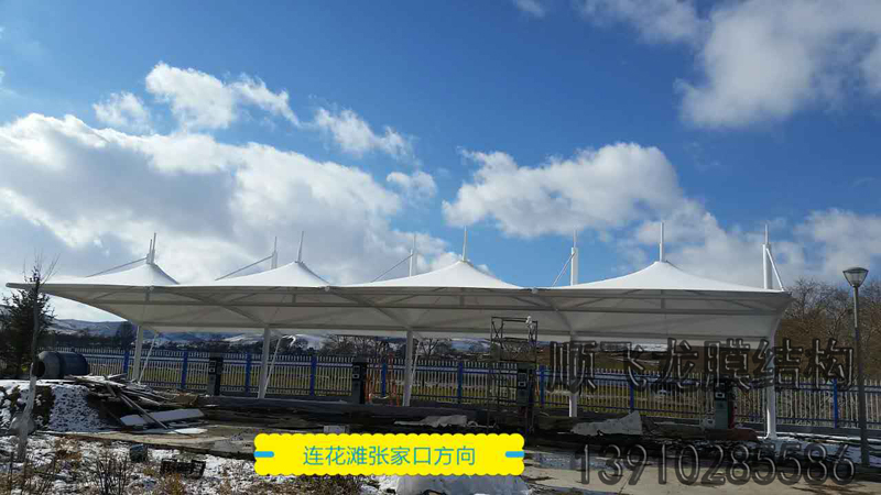 充電樁膜結(jié)構(gòu)車棚